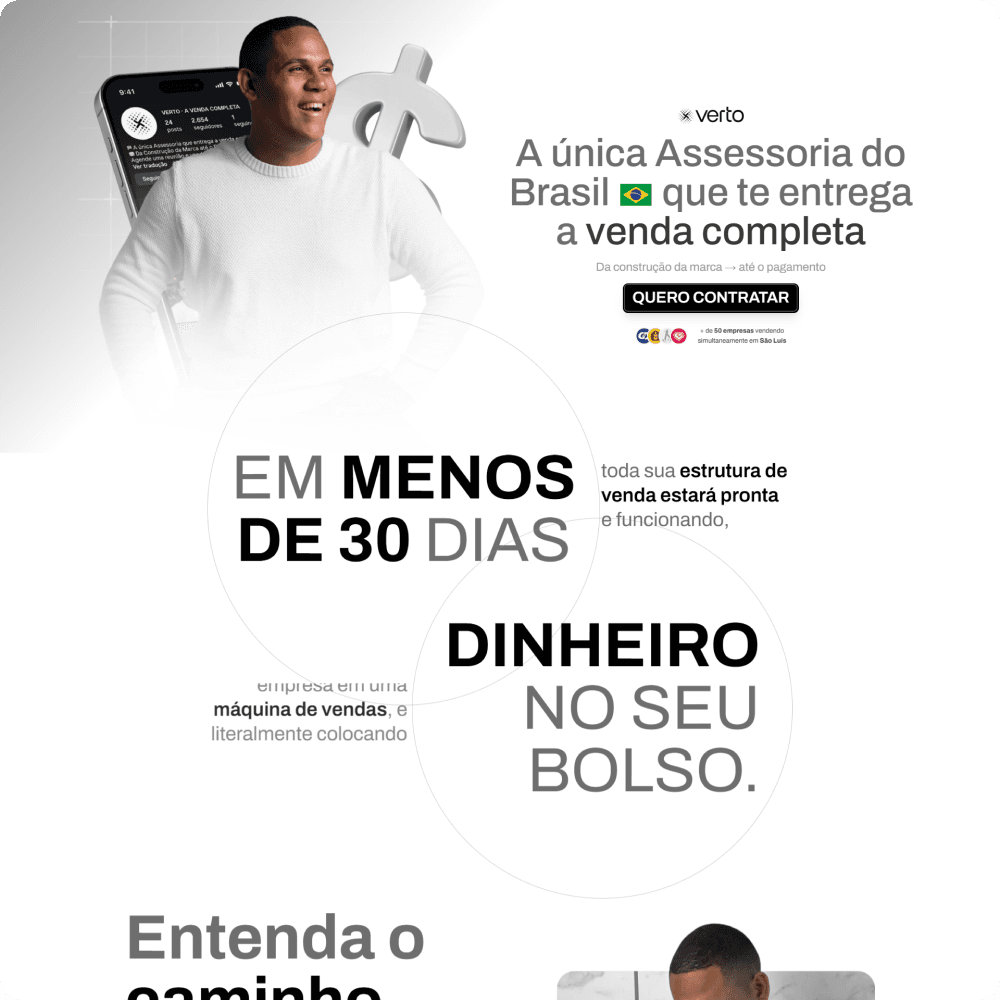 Verto Brasil | Venda Completa